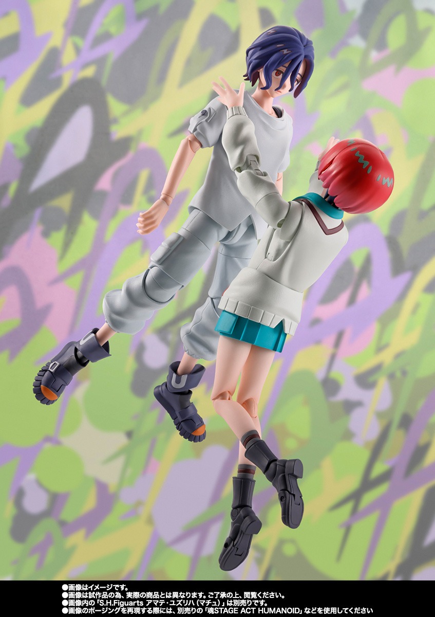SHF S.H.Figuarts Ito Shuji - Mobile Suit Gundam GQuuuuuuX By Premium Bandai