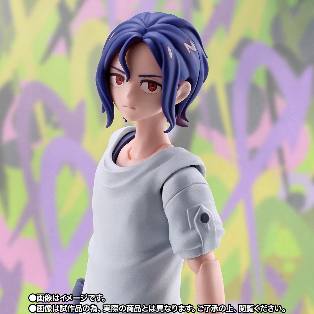 SHF S.H.Figuarts Ito Shuji - Mobile Suit Gundam GQuuuuuuX By Premium Bandai
