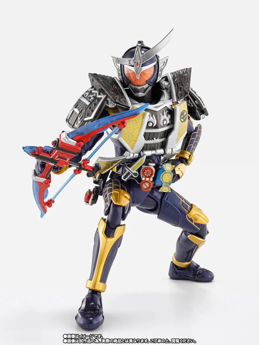 SHINKOCCHOU SEIHOU SHF S.H.Figuarts KAMEN RIDER GAIM JIMBER LEMON ARMS - KAMEN RIDER GAIM By Premium Bandai