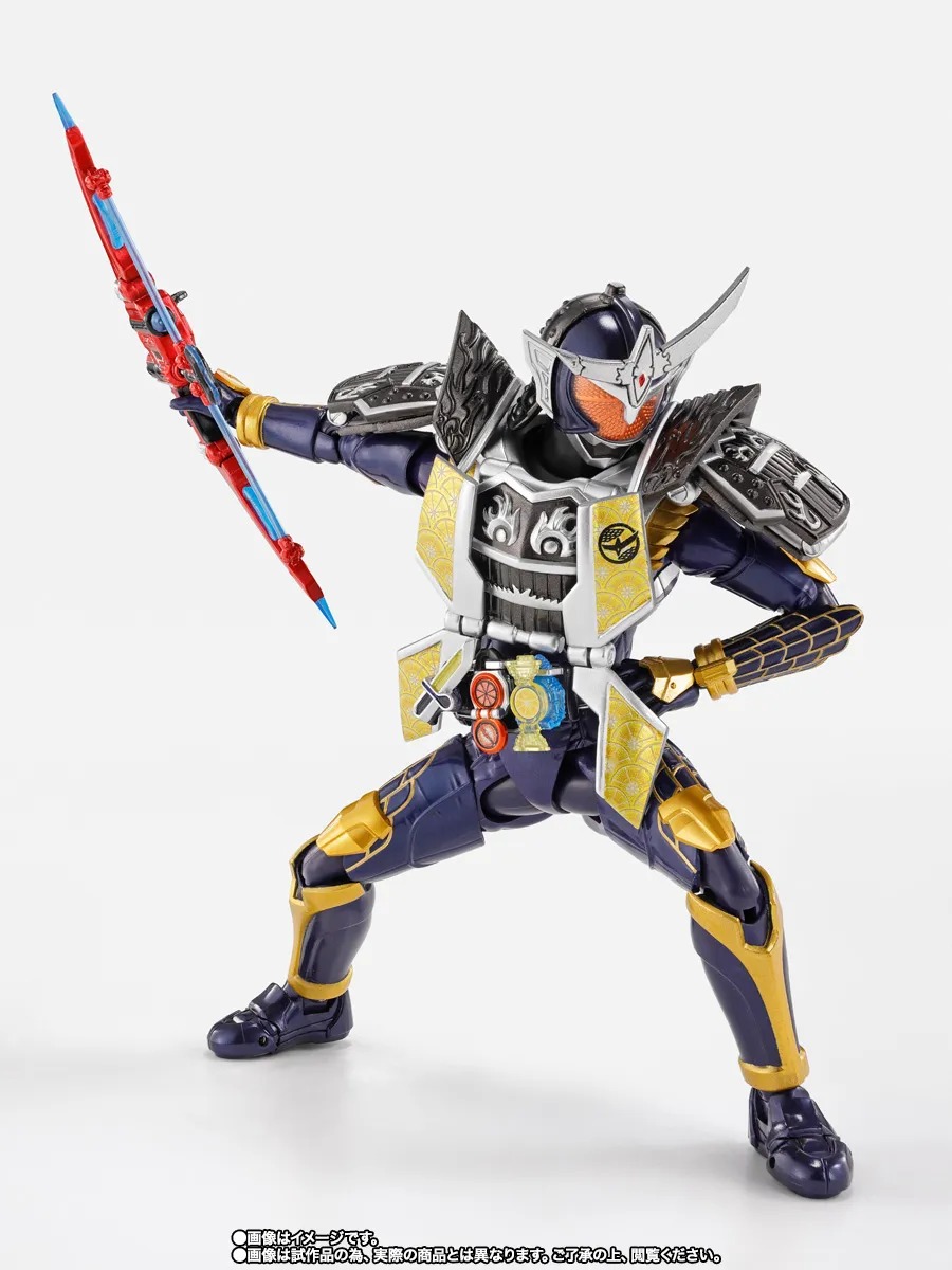 SHINKOCCHOU SEIHOU SHF S.H.Figuarts KAMEN RIDER GAIM JIMBER LEMON ARMS - KAMEN RIDER GAIM By Premium Bandai