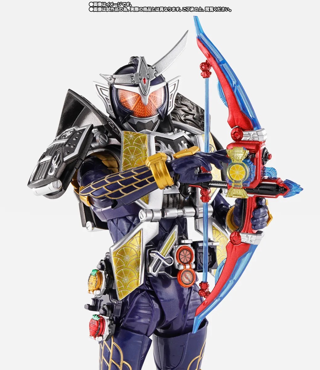 SHINKOCCHOU SEIHOU SHF S.H.Figuarts KAMEN RIDER GAIM JIMBER LEMON ARMS - KAMEN RIDER GAIM By Premium Bandai