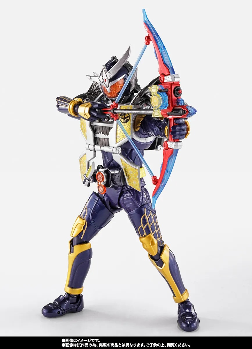 SHINKOCCHOU SEIHOU SHF S.H.Figuarts KAMEN RIDER GAIM JIMBER LEMON ARMS - KAMEN RIDER GAIM By Premium Bandai