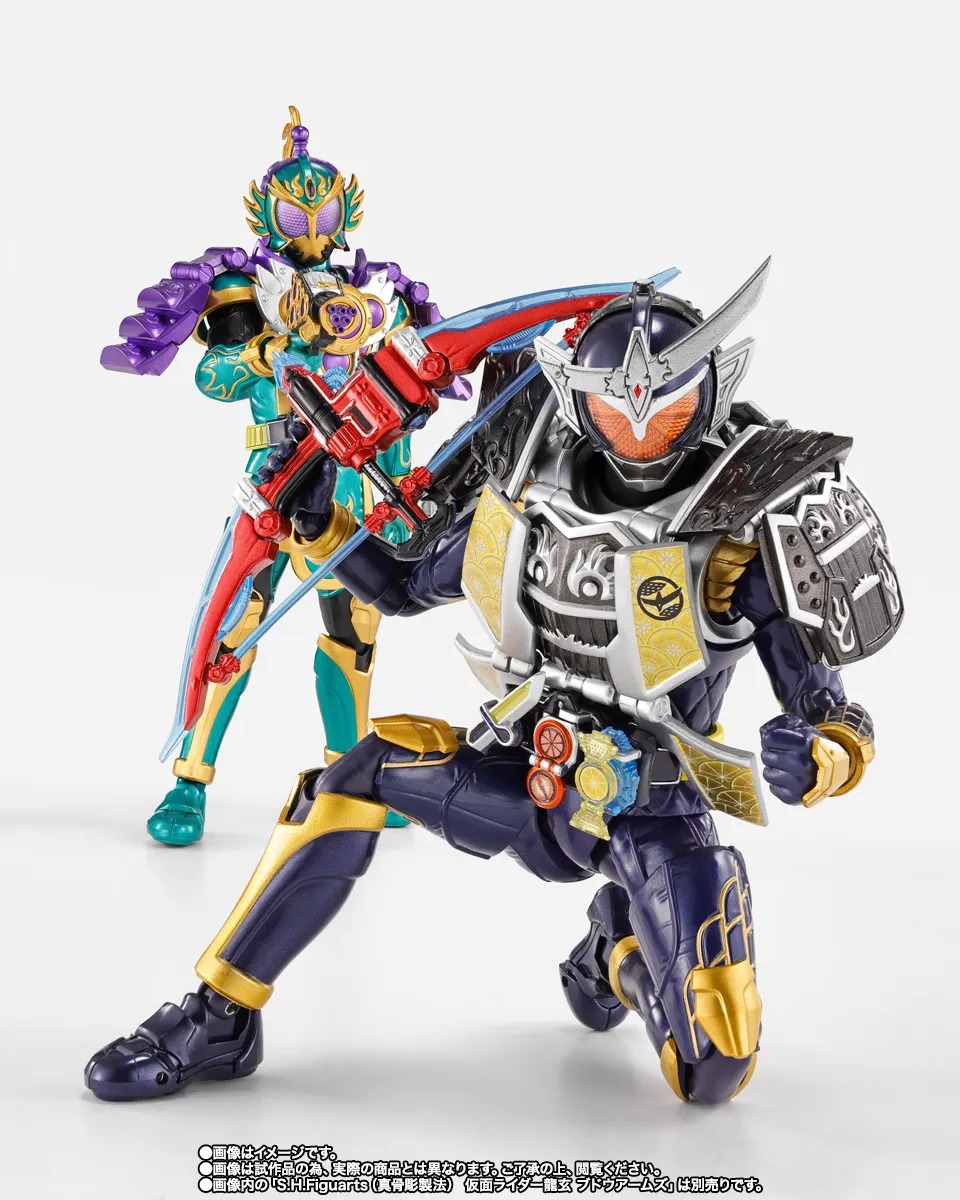 SHINKOCCHOU SEIHOU SHF S.H.Figuarts KAMEN RIDER GAIM JIMBER LEMON ARMS - KAMEN RIDER GAIM By Premium Bandai