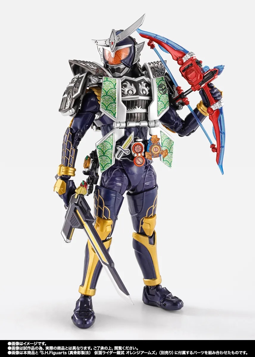 SHINKOCCHOU SEIHOU SHF S.H.Figuarts KAMEN RIDER GAIM JIMBER LEMON ARMS - KAMEN RIDER GAIM By Premium Bandai