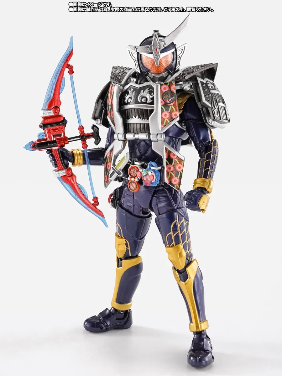 SHINKOCCHOU SEIHOU SHF S.H.Figuarts KAMEN RIDER GAIM JIMBER LEMON ARMS - KAMEN RIDER GAIM By Premium Bandai