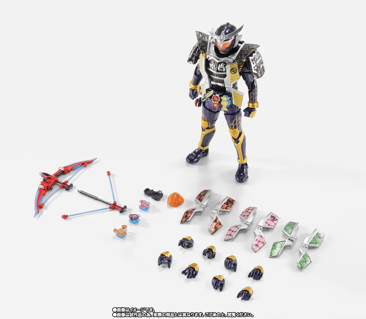 SHINKOCCHOU SEIHOU SHF S.H.Figuarts KAMEN RIDER GAIM JIMBER LEMON ARMS - KAMEN RIDER GAIM By Premium Bandai