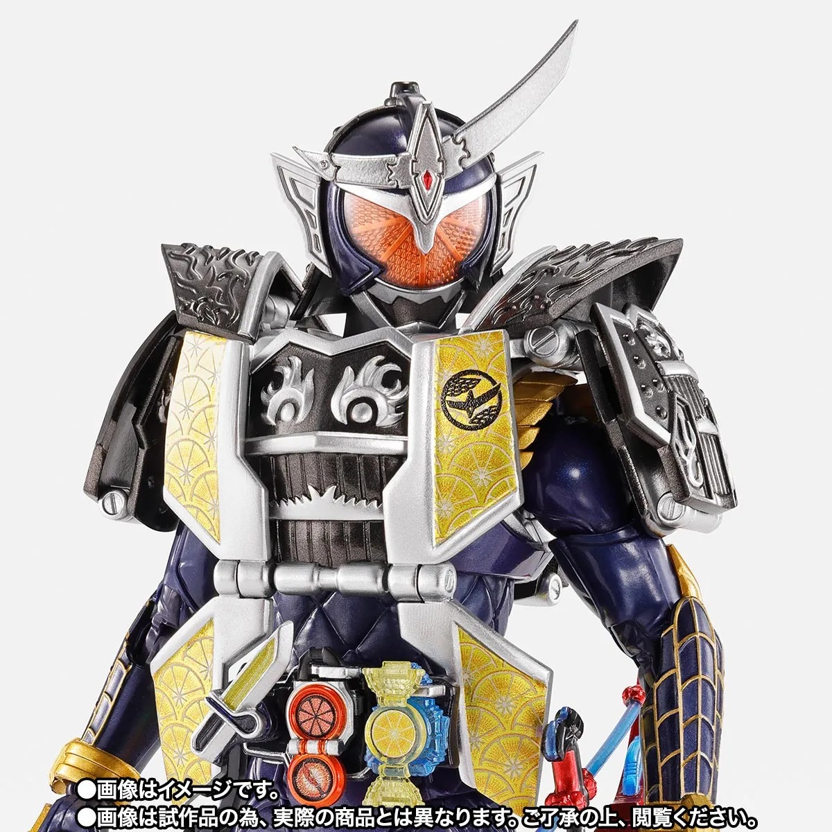 SHINKOCCHOU SEIHOU SHF S.H.Figuarts KAMEN RIDER GAIM JIMBER LEMON ARMS - KAMEN RIDER GAIM By Premium Bandai