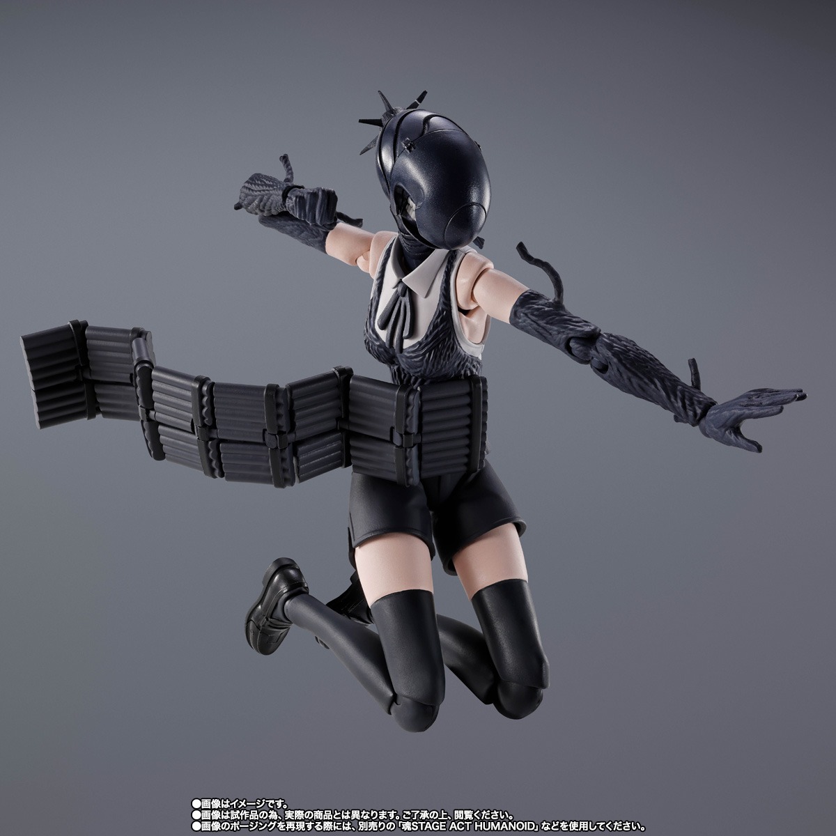 SHF S.H.Figuarts Bomb Devil - Chainsaw-Man The Movie: Reze Arc By Premium Bandai