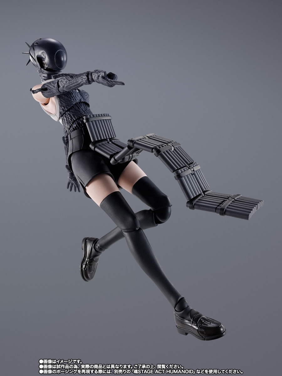 SHF S.H.Figuarts Bomb Devil - Chainsaw-Man The Movie: Reze Arc By Premium Bandai