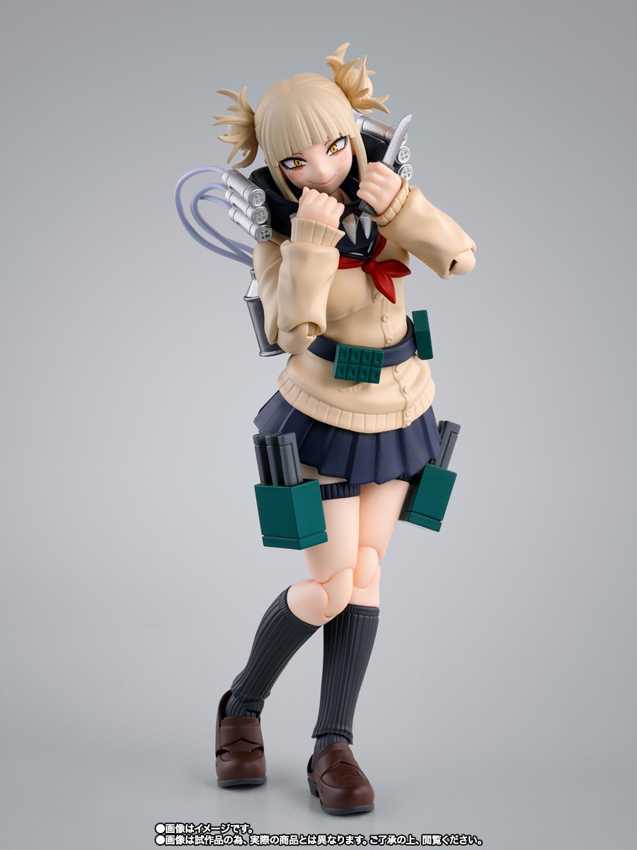 SHF S.H.Figuarts Himiko Toga - Boku no Hero Academia By Premium Bandai