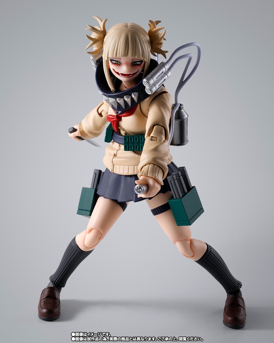 SHF S.H.Figuarts Himiko Toga - Boku no Hero Academia By Premium Bandai