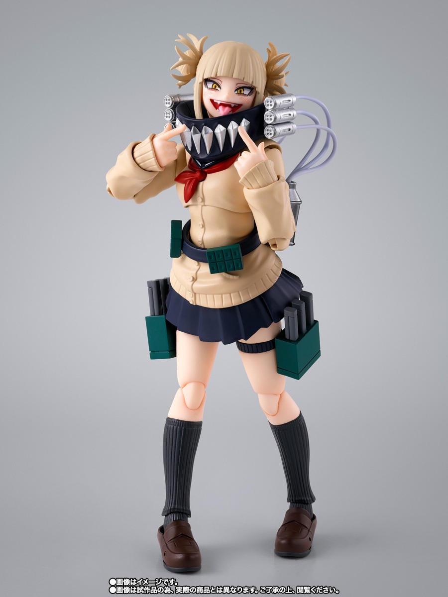 SHF S.H.Figuarts Himiko Toga - Boku no Hero Academia By Premium Bandai