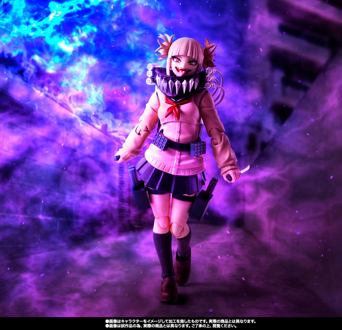 SHF S.H.Figuarts Himiko Toga - Boku no Hero Academia By Premium Bandai