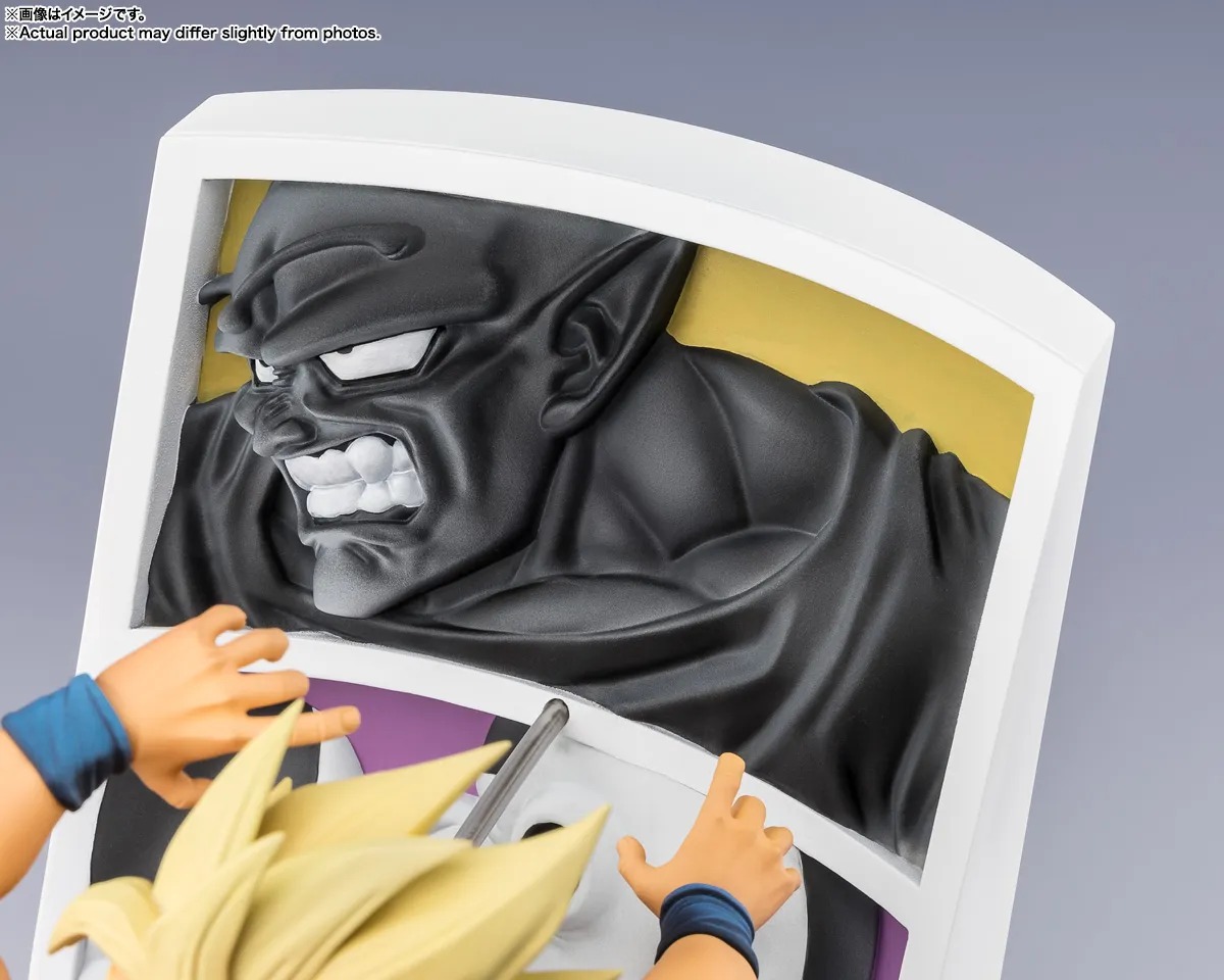 Figuarts Zero FZO [Extra Battle] Super Saiyan Son Goku - Trail of Battles Ver. Dragon Ball Z By Bandai Spirits
