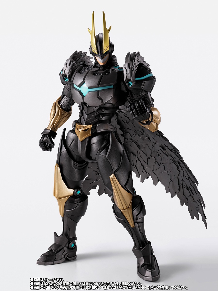 SHF S.H.Figuarts Armored All Might - Boku no Hero Academia By Premium Bandai