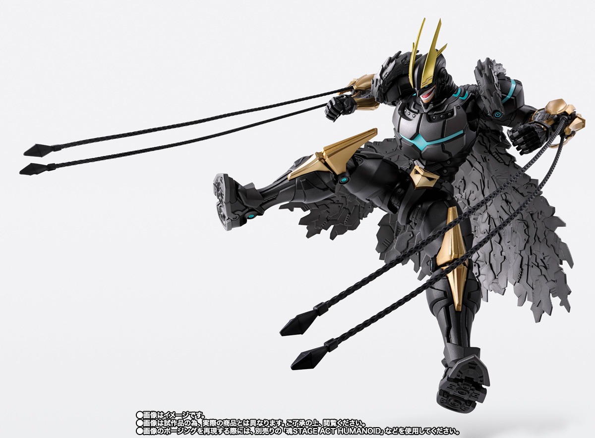 SHF S.H.Figuarts Armored All Might - Boku no Hero Academia By Premium Bandai