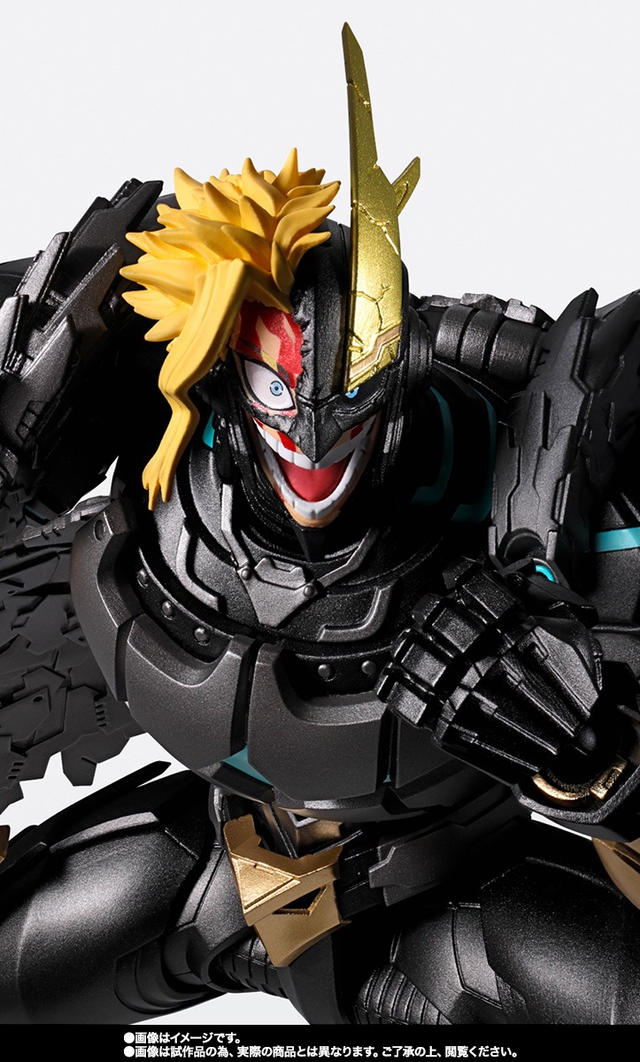 SHF S.H.Figuarts Armored All Might - Boku no Hero Academia By Premium Bandai