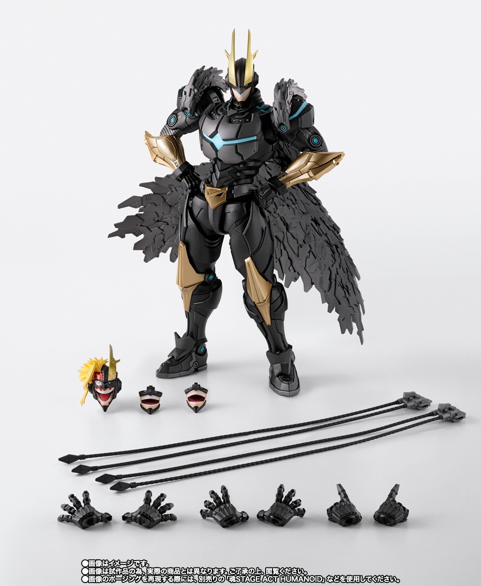 SHF S.H.Figuarts Armored All Might - Boku no Hero Academia By Premium Bandai
