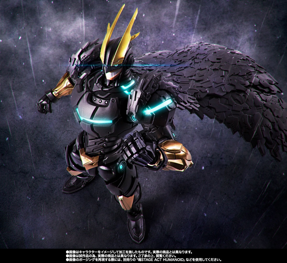 SHF S.H.Figuarts Armored All Might - Boku no Hero Academia By Premium Bandai