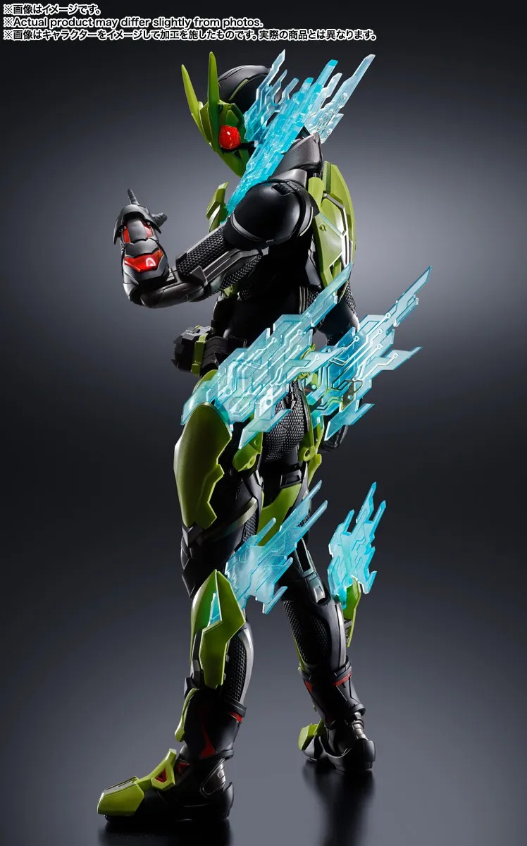 METAL BUILD Zero-One - Kamen Rider Zero-One By Premium Bandai