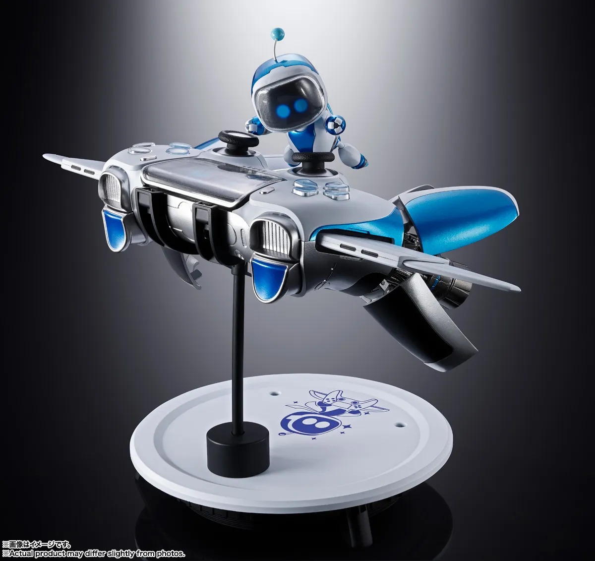 Chogokin Astro's Playroom Astro Bot ๏ผ Dual Speeder Controller By Premium Bandai