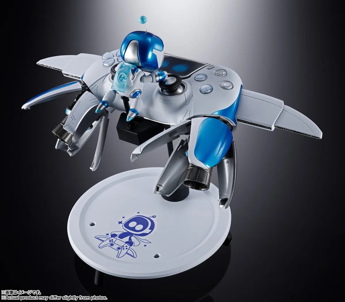 Chogokin Astro's Playroom Astro Bot ๏ผ Dual Speeder Controller By Premium Bandai