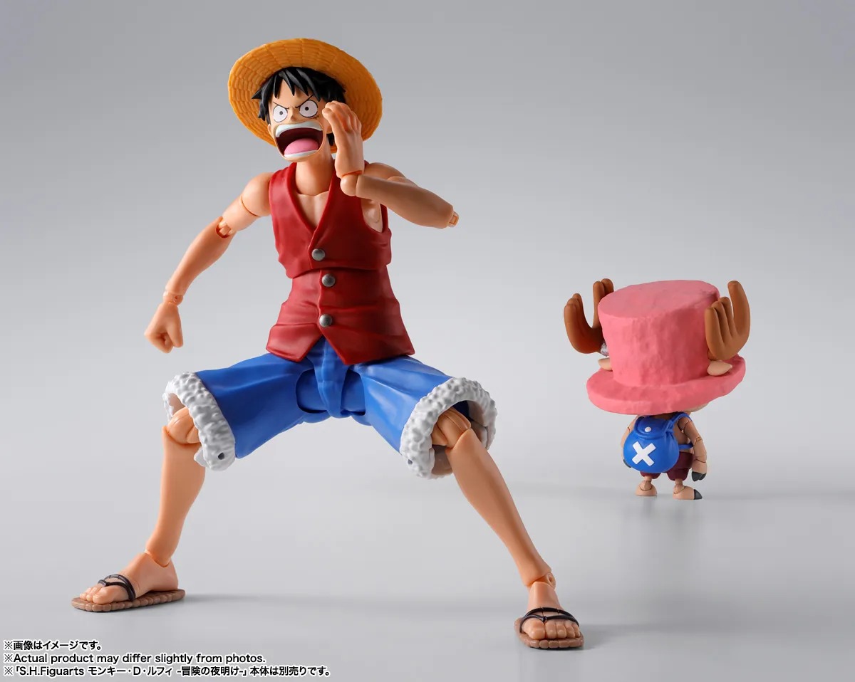 SHF S.H.Figuarts Tony Tony Chopper - Drum Island Ver. - One Piece By Bandai Spirits