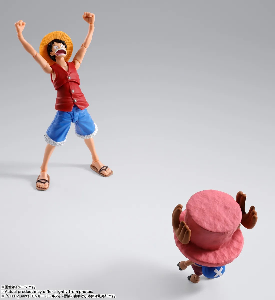 SHF S.H.Figuarts Tony Tony Chopper - Drum Island Ver. - One Piece By Bandai Spirits