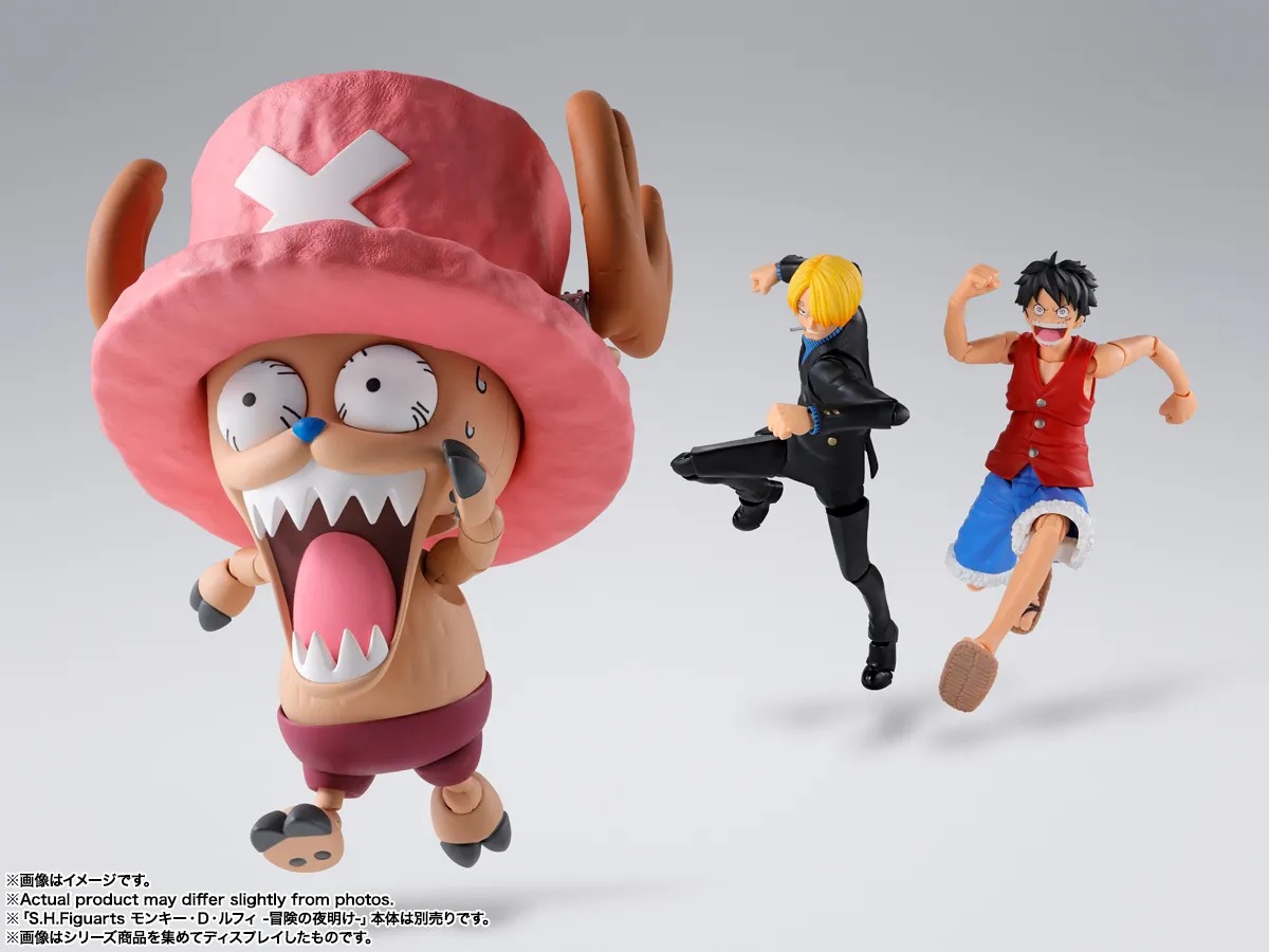 SHF S.H.Figuarts Tony Tony Chopper - Drum Island Ver. - One Piece By Bandai Spirits