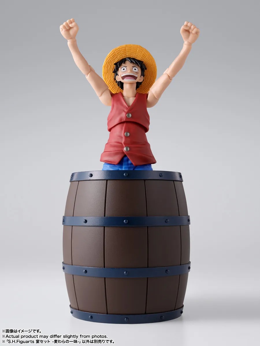 SHF S.H.Figuarts Banquet Set Straw Hat Crew - One Piece By Bandai Spirits