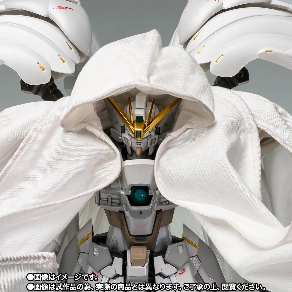 METAL COMPOSITE Wing Gundam Zero Cloaked Custom Gundam Fix Configuration Ver. By Premium Bandai