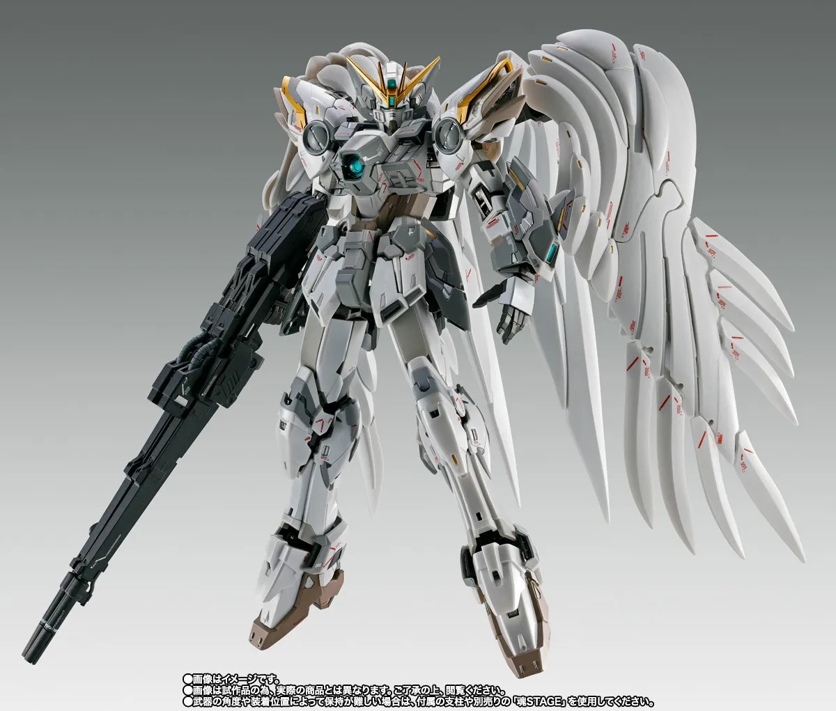 METAL COMPOSITE Wing Gundam Zero Cloaked Custom Gundam Fix Configuration Ver. By Premium Bandai