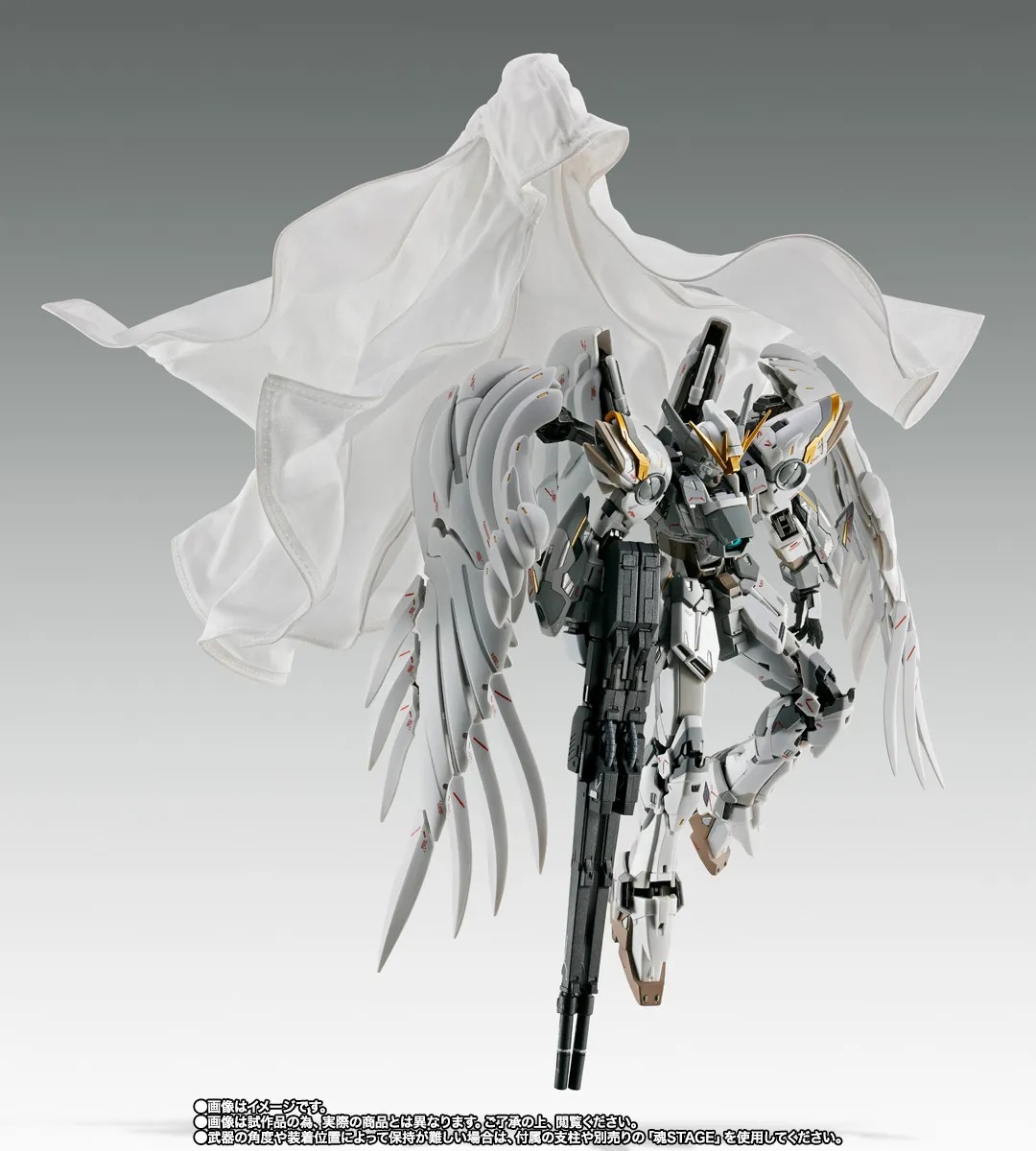 METAL COMPOSITE Wing Gundam Zero Cloaked Custom Gundam Fix Configuration Ver. By Premium Bandai