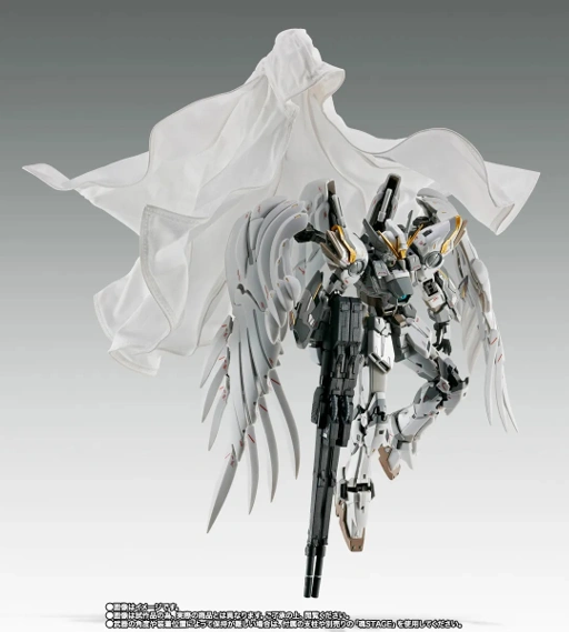 Image of METAL COMPOSITE Wing Gundam Zero Cloaked Custom Gundam Fix Configuration Ver. By Premium Bandai