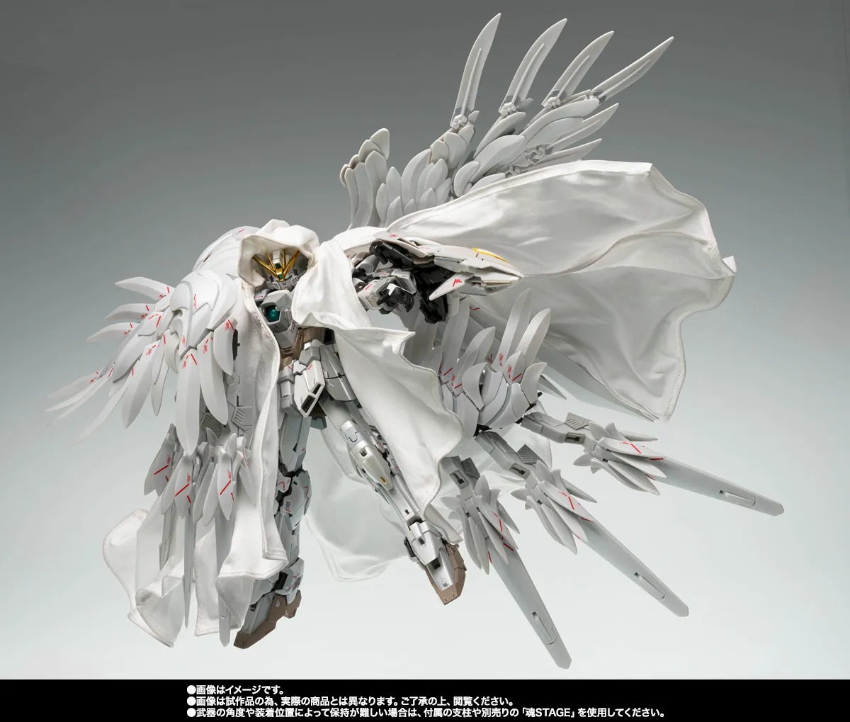 METAL COMPOSITE Wing Gundam Zero Cloaked Custom Gundam Fix Configuration Ver. By Premium Bandai