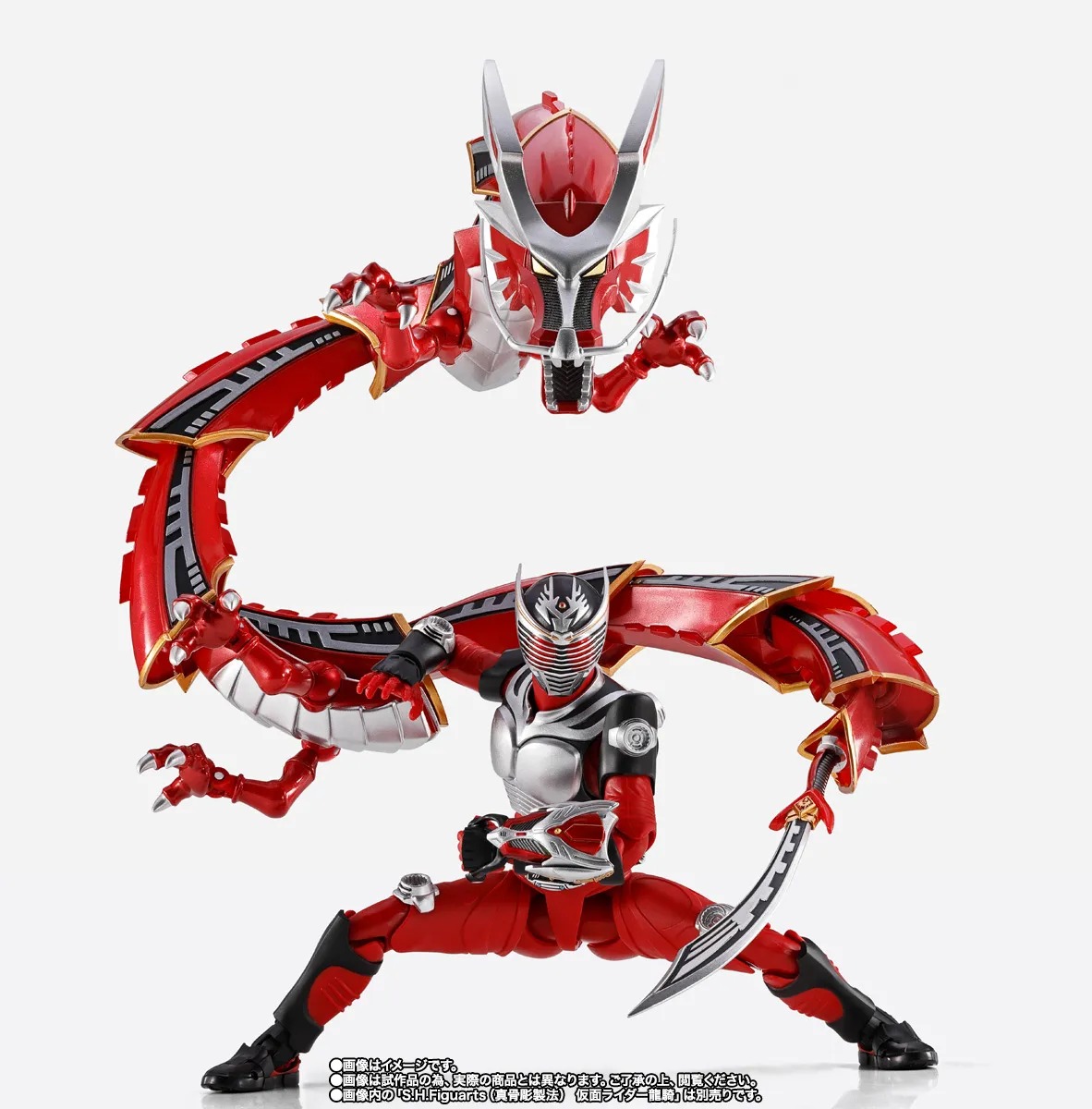 SHINKOCCHOU SEIHOU SHF S.H.Figuarts Dragredder & MASKED RIDER RYUKI Optional Parts Set By Premium Bandai
