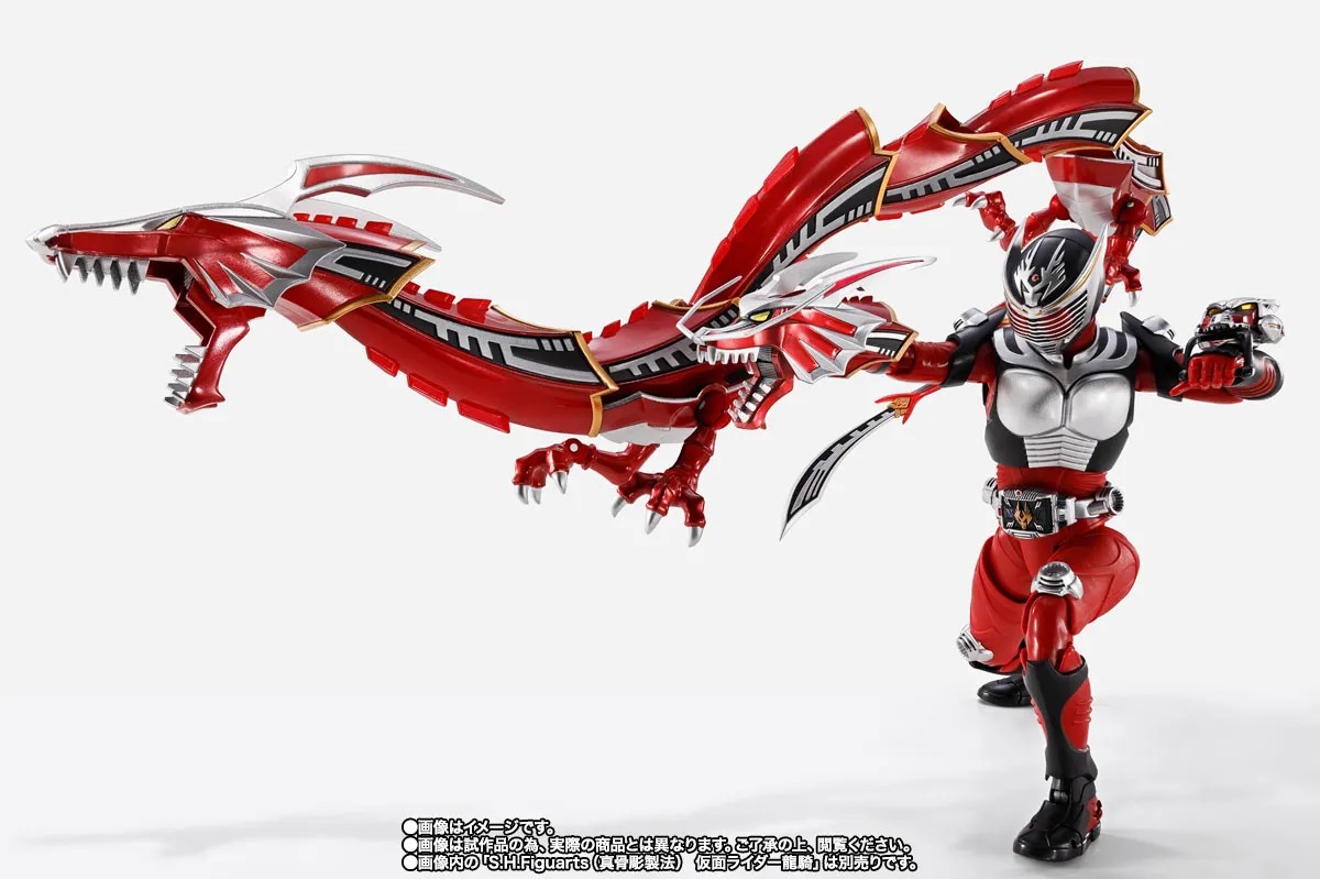 SHINKOCCHOU SEIHOU SHF S.H.Figuarts Dragredder & MASKED RIDER RYUKI Optional Parts Set By Premium Bandai