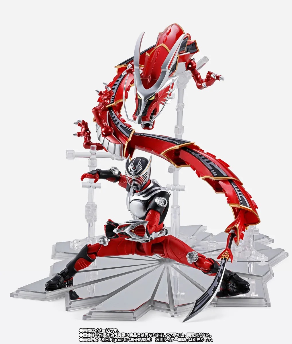 SHINKOCCHOU SEIHOU SHF S.H.Figuarts Dragredder & MASKED RIDER RYUKI Optional Parts Set By Premium Bandai