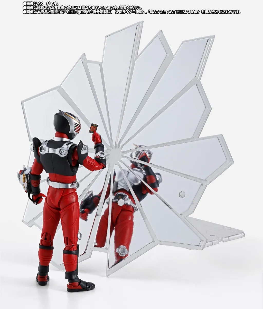 SHINKOCCHOU SEIHOU SHF S.H.Figuarts Dragredder & MASKED RIDER RYUKI Optional Parts Set By Premium Bandai