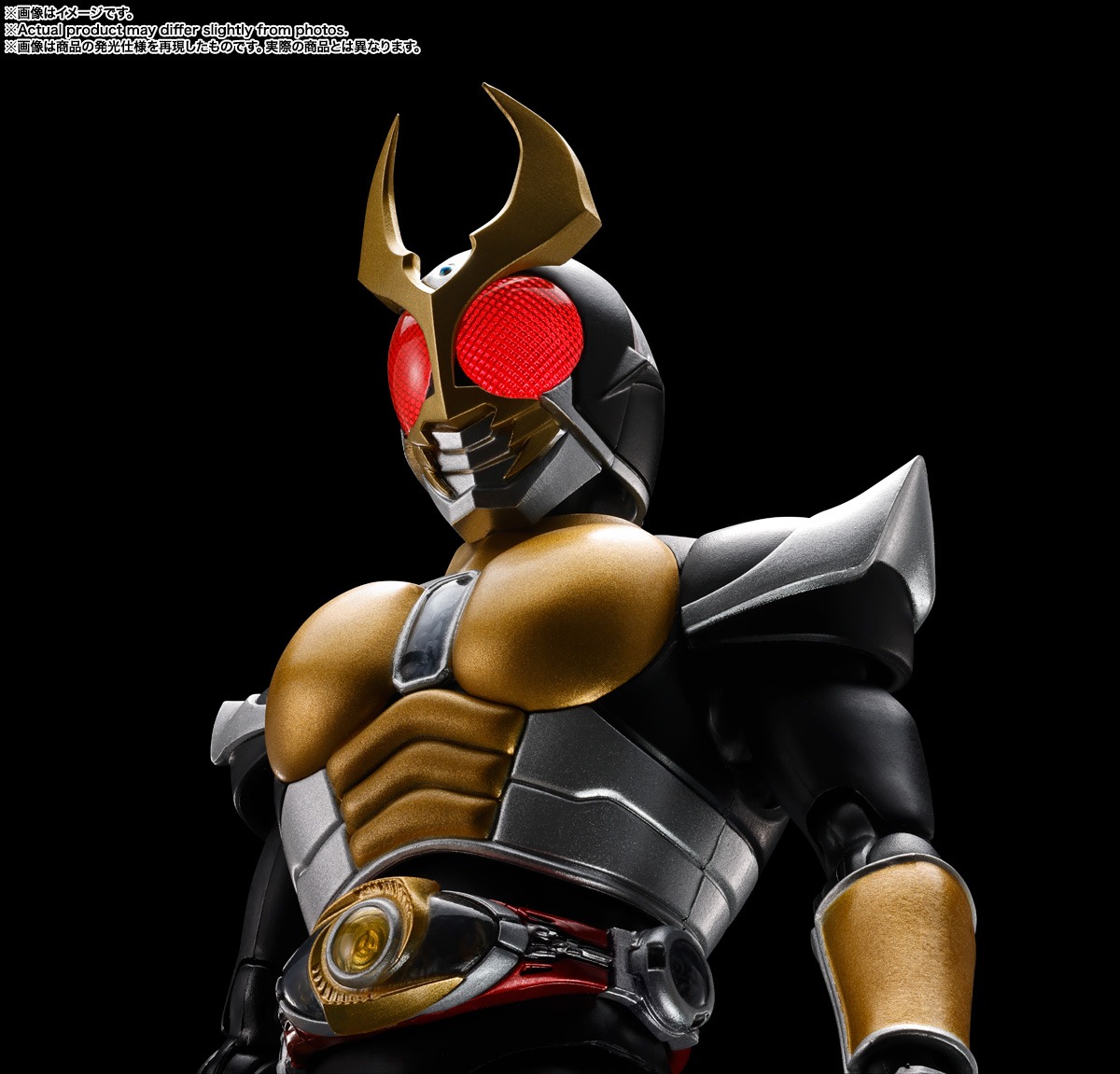 SHF S.H.Figuarts SHINKOCCHOU SEIHOU MASKED RIDER AGITO GRAND FORM 25th Anniversary Ver. By Premium Bandai