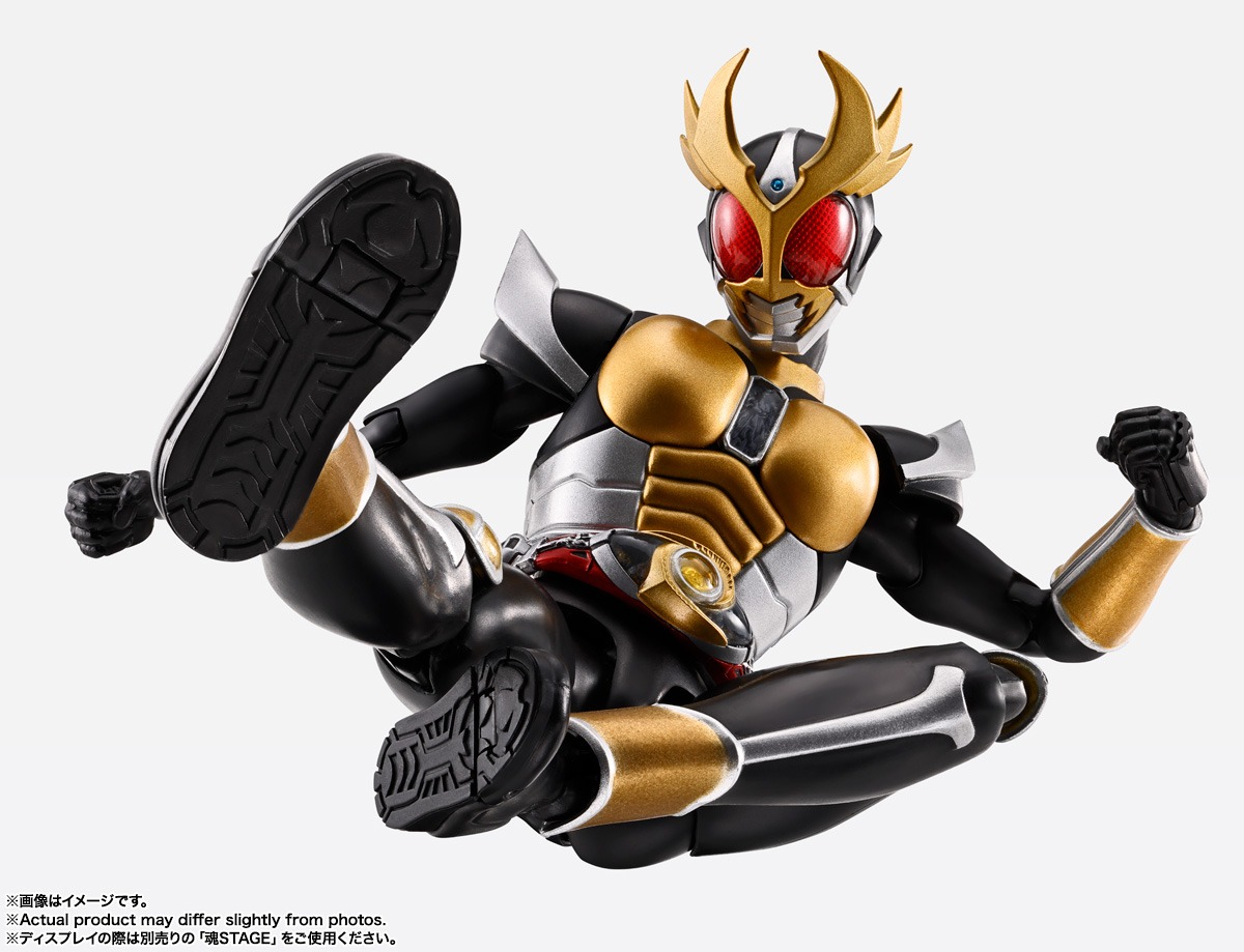SHF S.H.Figuarts SHINKOCCHOU SEIHOU MASKED RIDER AGITO GRAND FORM 25th Anniversary Ver. By Premium Bandai