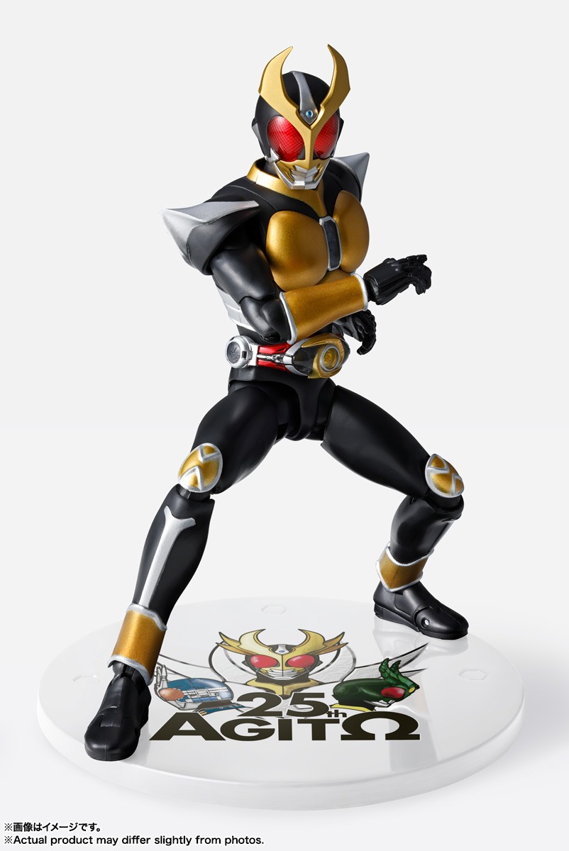SHF S.H.Figuarts SHINKOCCHOU SEIHOU MASKED RIDER AGITO GRAND FORM 25th Anniversary Ver. By Premium Bandai
