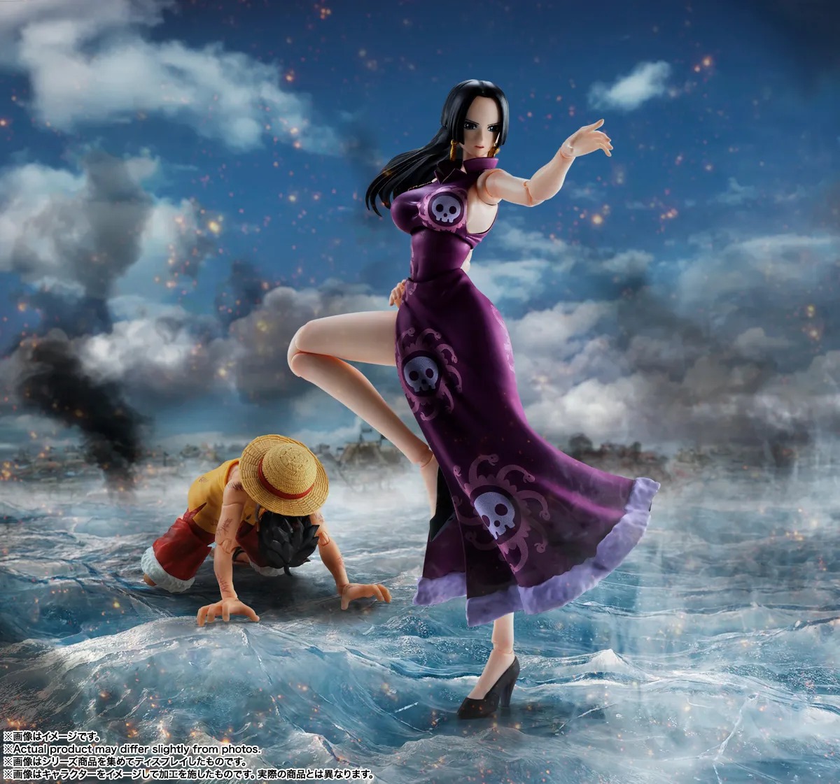 SHF S.H.Figuarts Boa Hancock - Marineford Ver. One Piece By Bandai Spirits