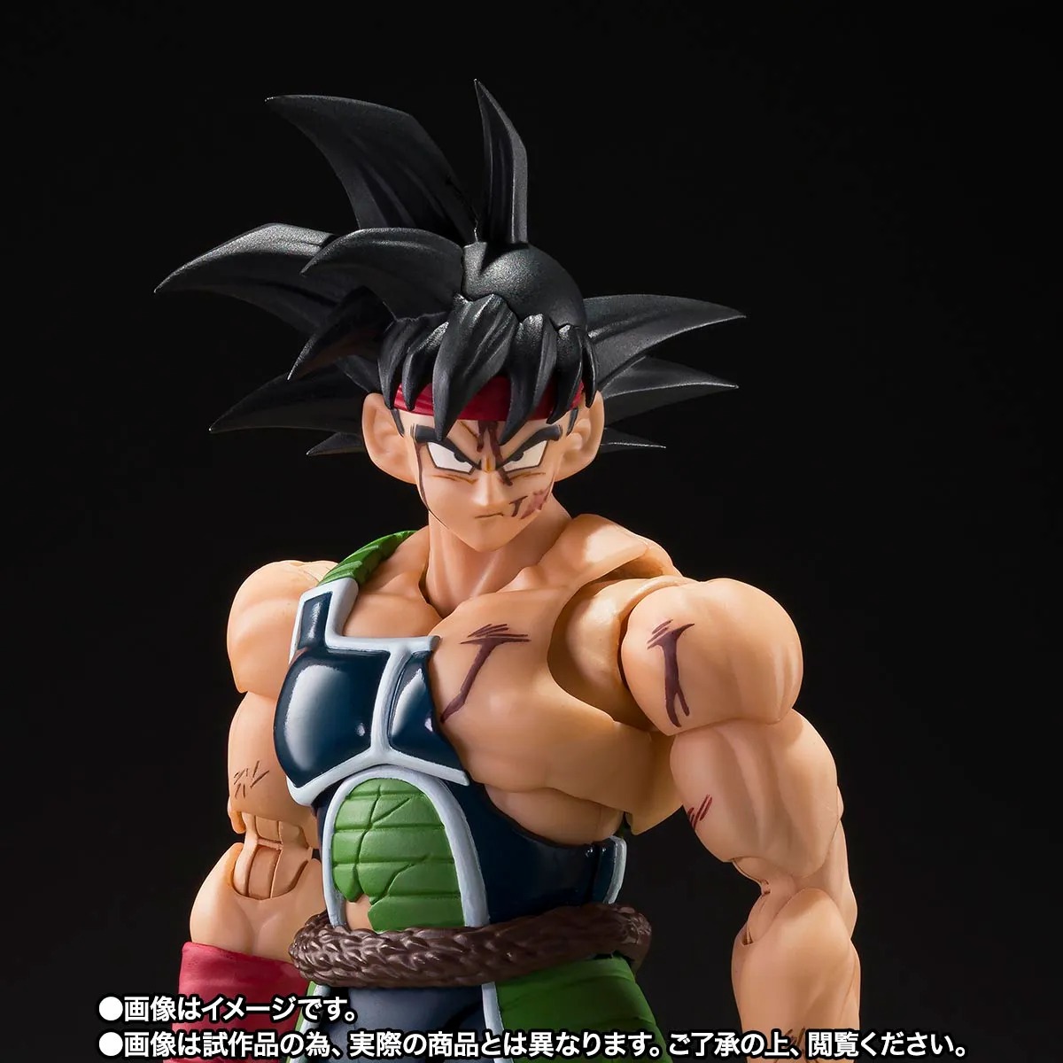 SHF S.H.Figuarts Bardock - The Father Of Goku By Bandai Spirits