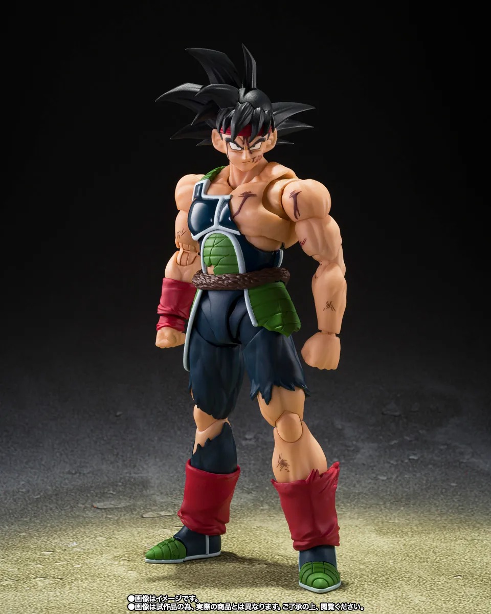 SHF S.H.Figuarts Bardock - The Father Of Goku By Bandai Spirits