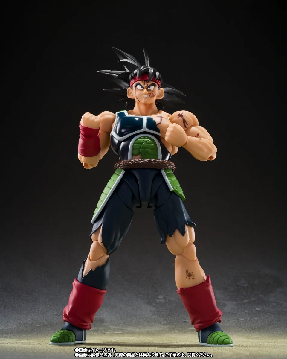 SHF S.H.Figuarts Bardock - The Father Of Goku By Bandai Spirits
