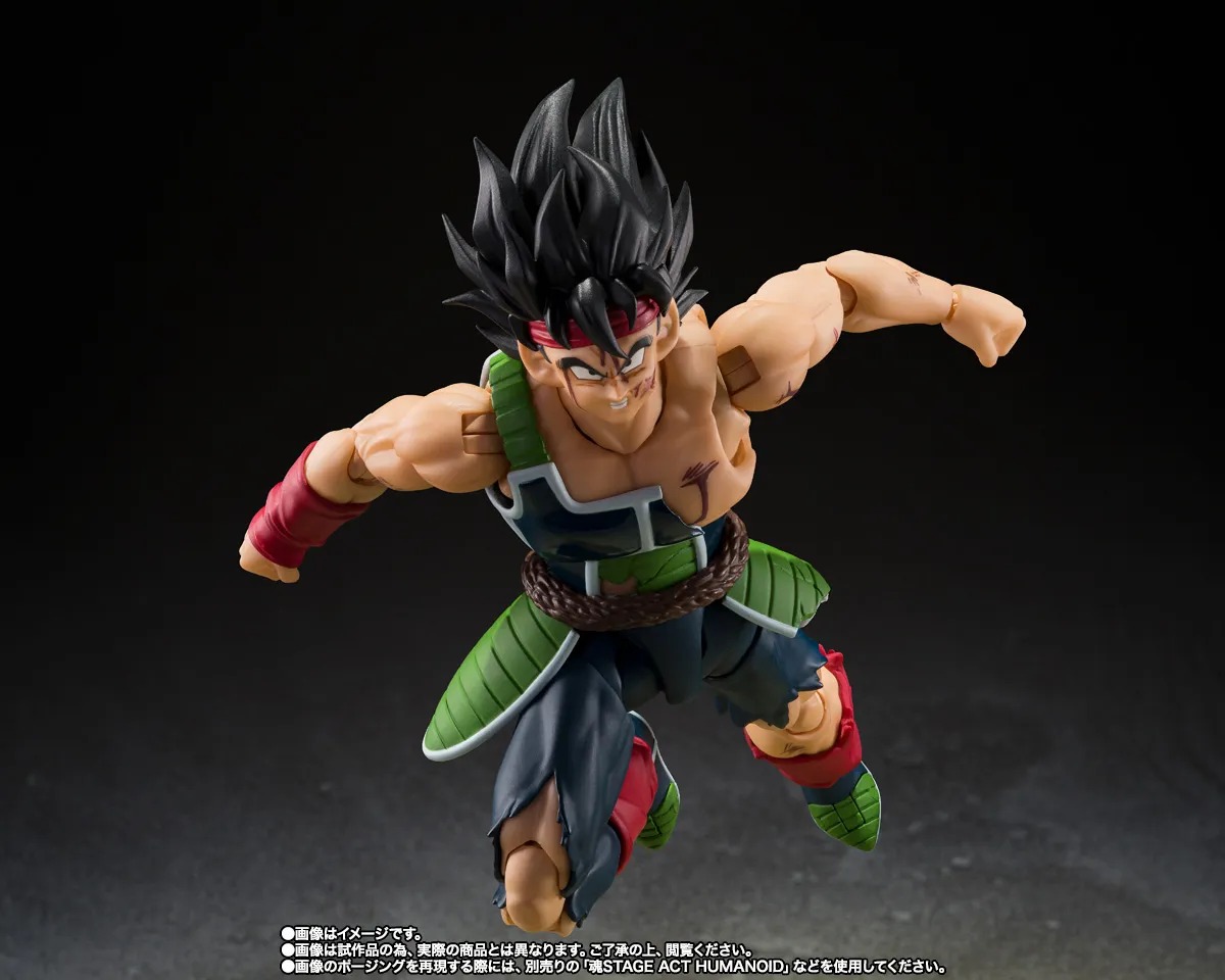 SHF S.H.Figuarts Bardock - The Father Of Goku By Bandai Spirits