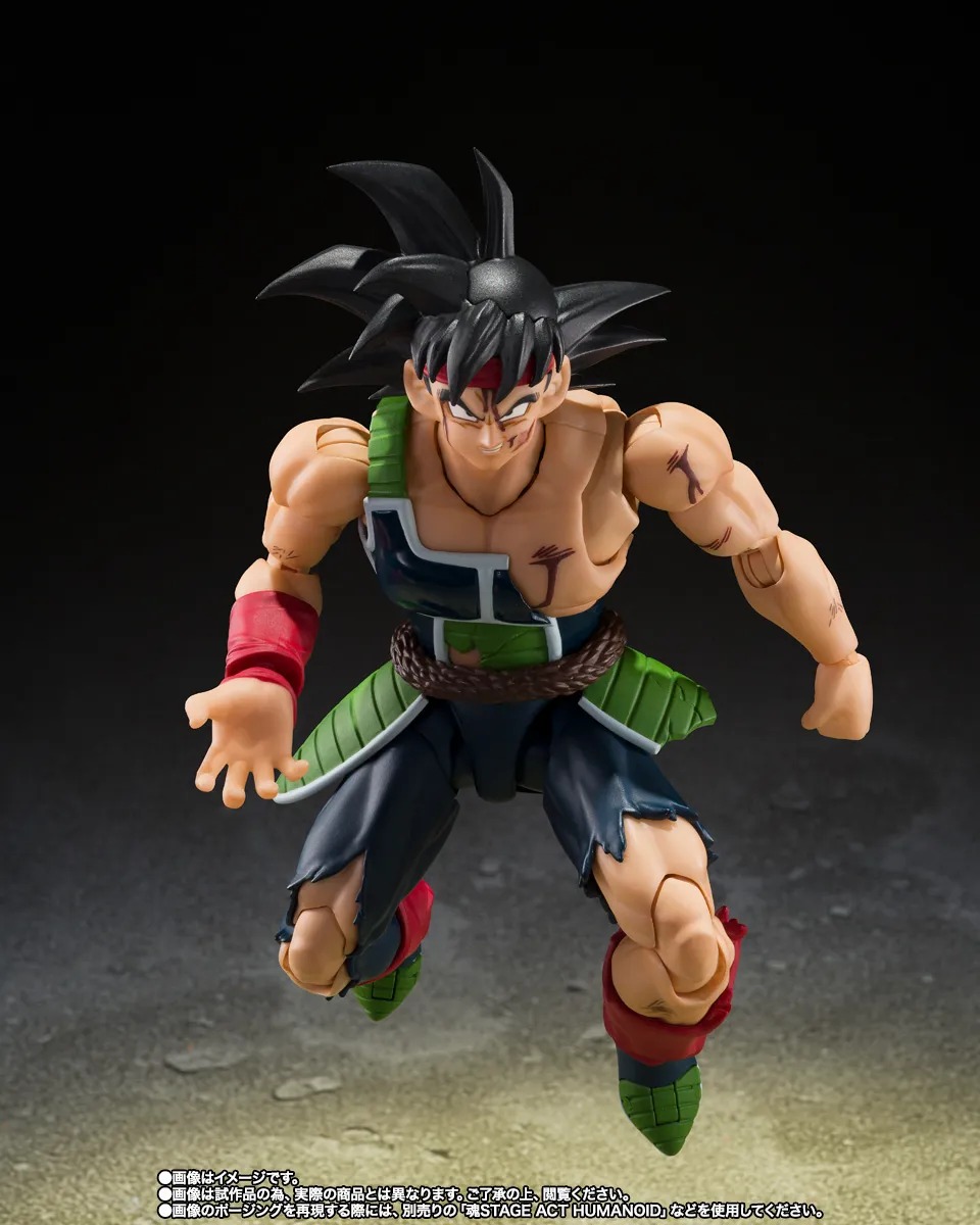 SHF S.H.Figuarts Bardock - The Father Of Goku By Bandai Spirits