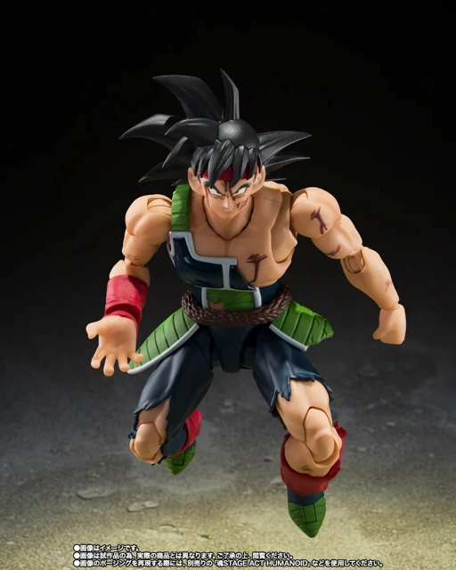 Image of SHF S.H.Figuarts Bardock - The Father Of Goku By Bandai Spirits
