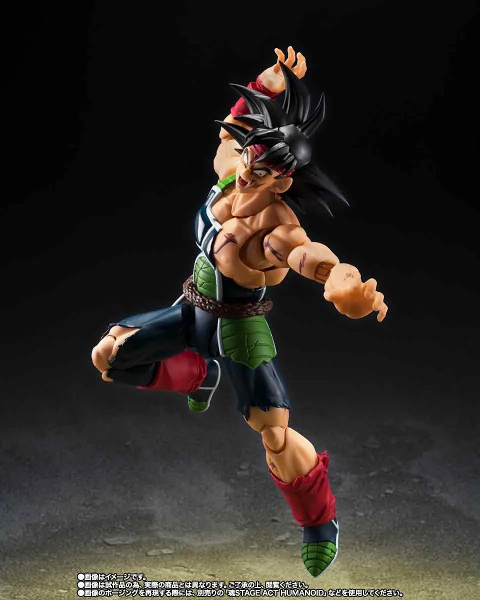 SHF S.H.Figuarts Bardock - The Father Of Goku By Bandai Spirits